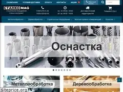 Sites similar to stankomag.ru