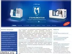 Sites similar to stankomontag.ru