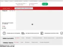 Sites similar to stankopark.kz
