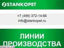 Sites similar to stankopet.ru