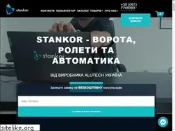 Sites similar to stankor.com.ua