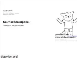 Sites similar to stankoreport.ru