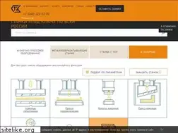 Sites similar to stankorgk.ru