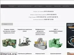 Sites similar to stankos.ru