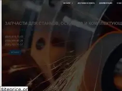 Sites similar to stankov.com.ua