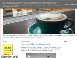 Sites similar to stanksh4food.blogspot.com
