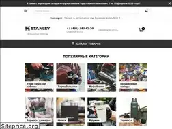 Sites similar to stanley-pmi.ru