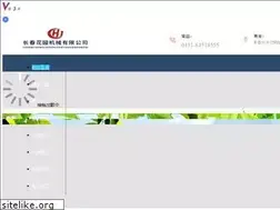 Sites similar to stanleyhydraulic.com.cn