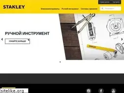 Sites similar to stanleyrussia.com