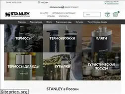 Sites similar to stanleyrussia.ru