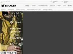Sites similar to stanleytermos.ru