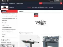 Sites similar to stanmaster.com.ua