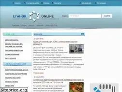 Sites similar to stanok-online.ru