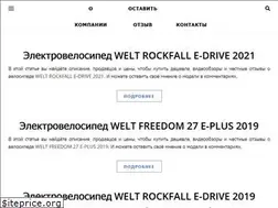 Sites similar to stanok-otzyvy.ru