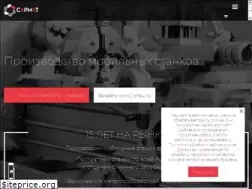 Sites similar to stanokcnc.ru