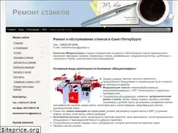 Sites similar to stanokvremont.ru