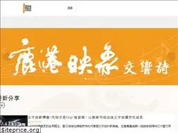 Sites similar to stansfoundation.org