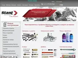 Sites similar to stant.by