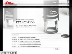 Sites similar to stantec.co.jp