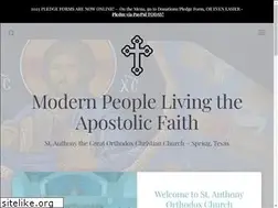 Sites similar to stanthonythegreat.org