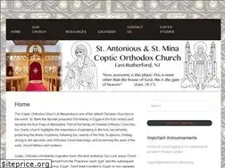 Sites similar to stantonious-stmina.org