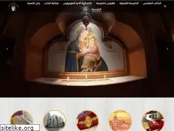 Sites similar to stantony.ae
