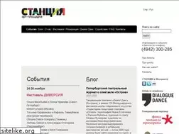 Sites similar to stantsia.com