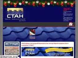 Sites similar to stanufa.ru