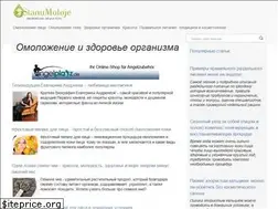 Sites similar to stanumoloje.ru