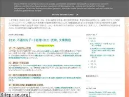 Sites similar to stapcells.blogspot.com