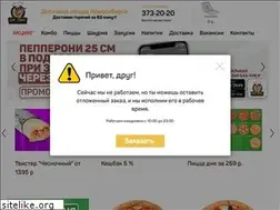 Sites similar to stapizza.ru