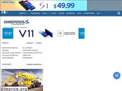 Sites similar to stapp.ru