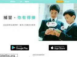 Sites similar to stapps.hk