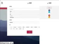 Sites similar to stapro.jp