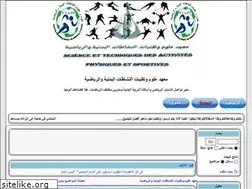 Sites similar to stapsbouira.yoo7.com