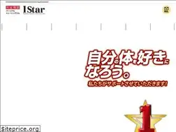 Sites similar to star-1.jp
