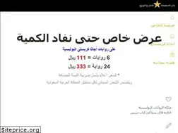 Sites similar to star-agatha.com