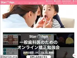 Sites similar to star-align.com