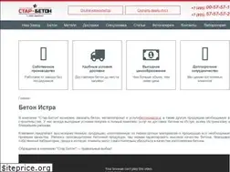 Sites similar to star-bet.ru