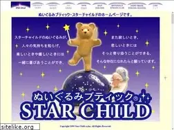 Sites similar to star-child.co.jp