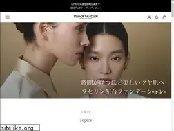 Sites similar to star-color.jp