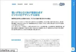 Sites similar to star-design.jp