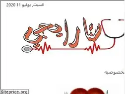 Sites similar to star-egy.com