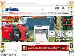 Sites similar to star-fields.net