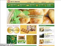 Sites similar to star-foods.co.jp