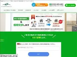 Sites similar to star-forest.biz