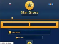 Sites similar to star-gross.com
