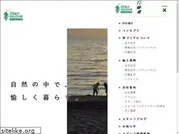 Sites similar to star-home.co.jp