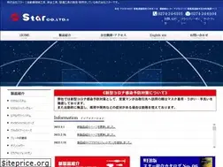 Sites similar to star-jp.com