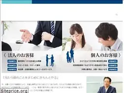 Sites similar to star-law.jp